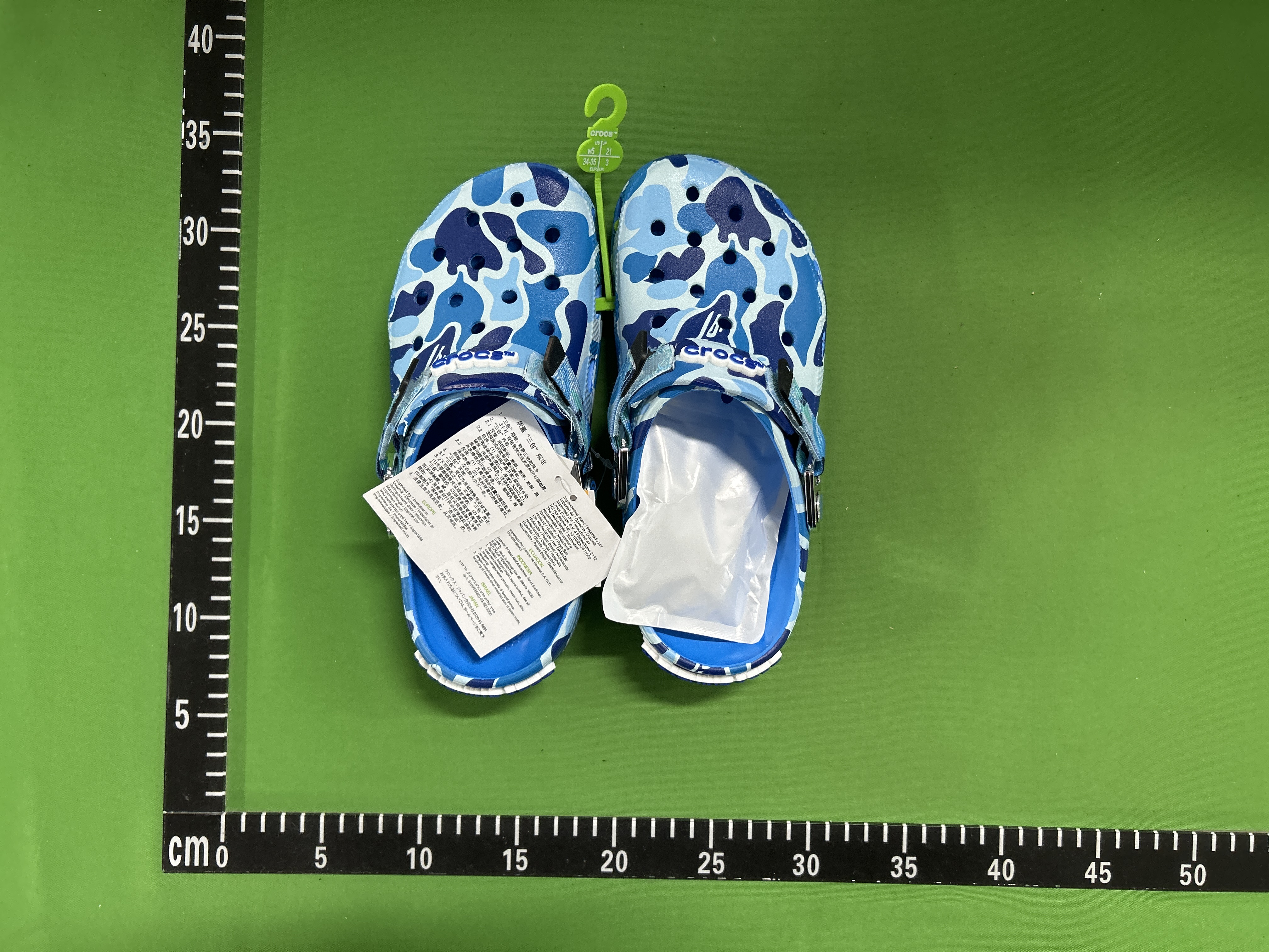 Product photo 4