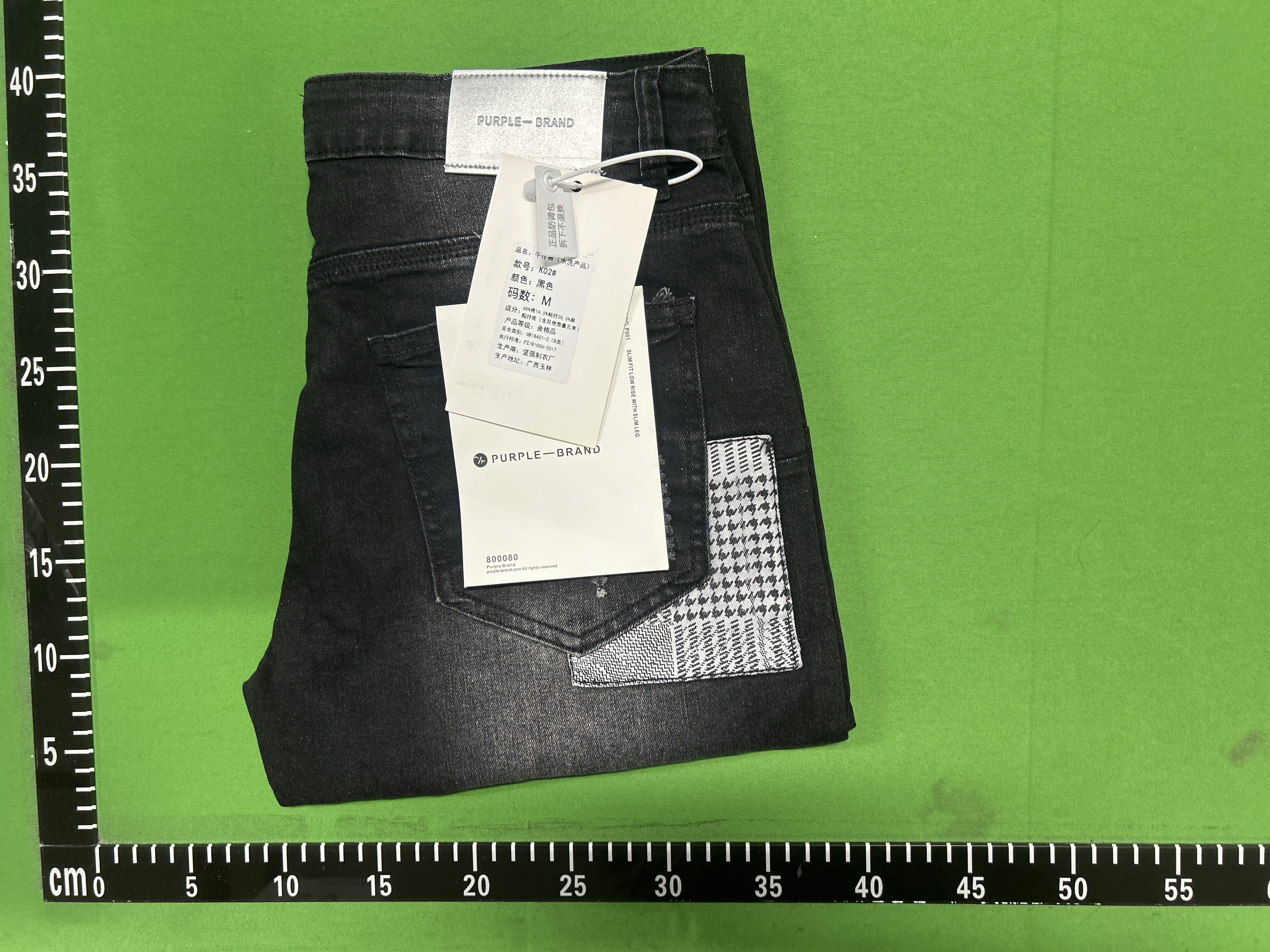 Product photo 22