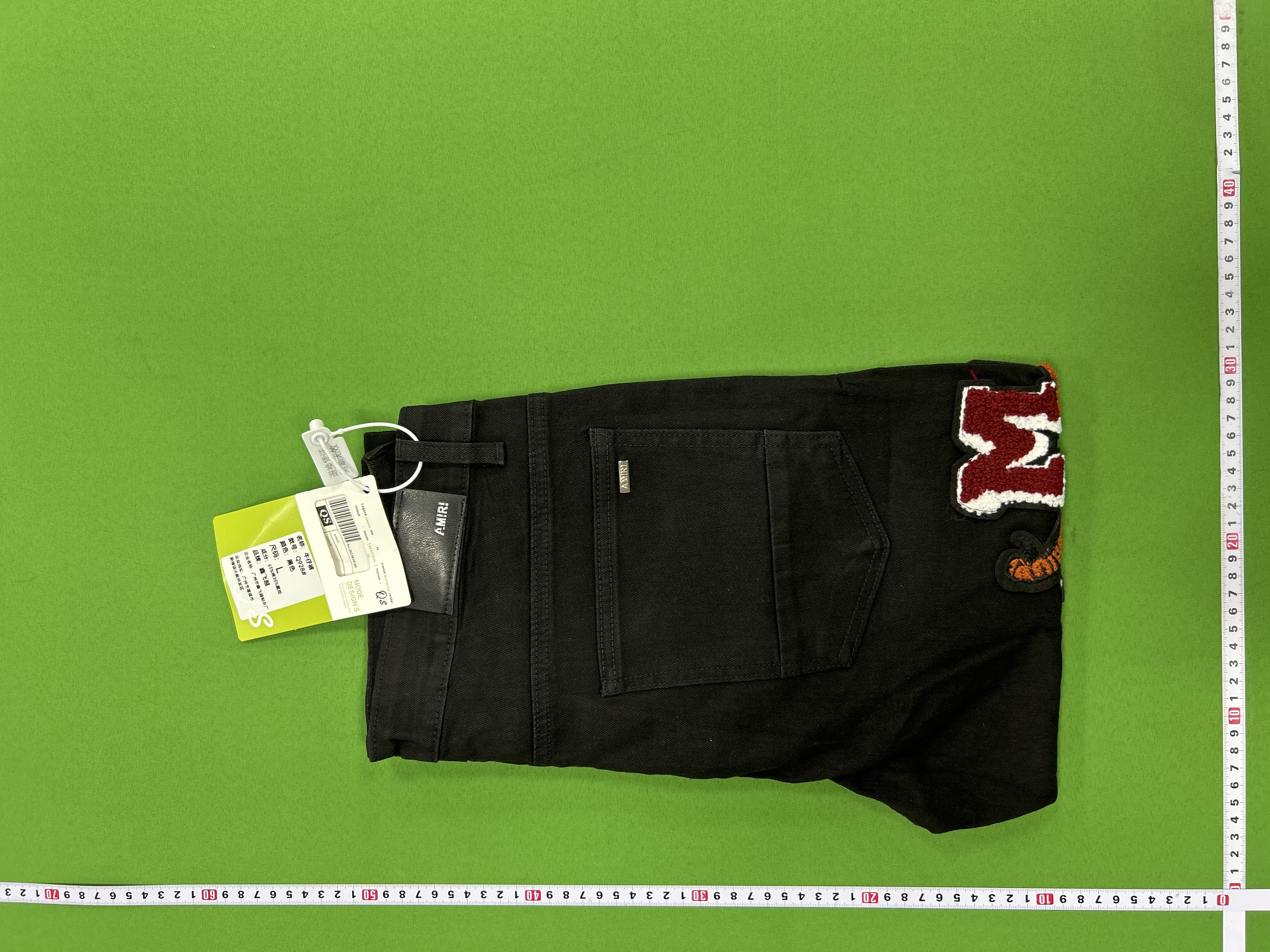 Product photo 9