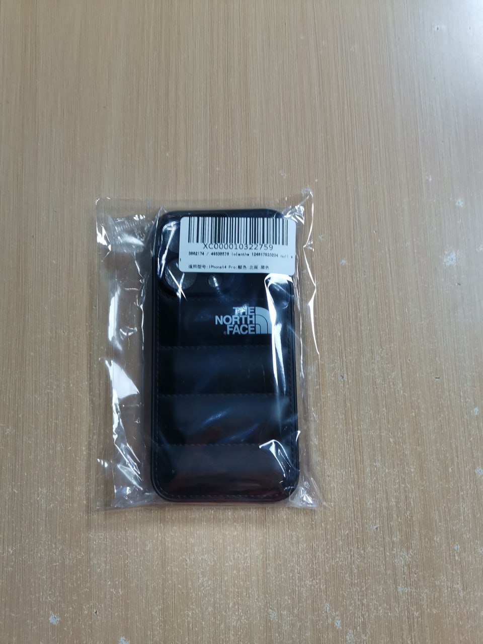 Product photo 4