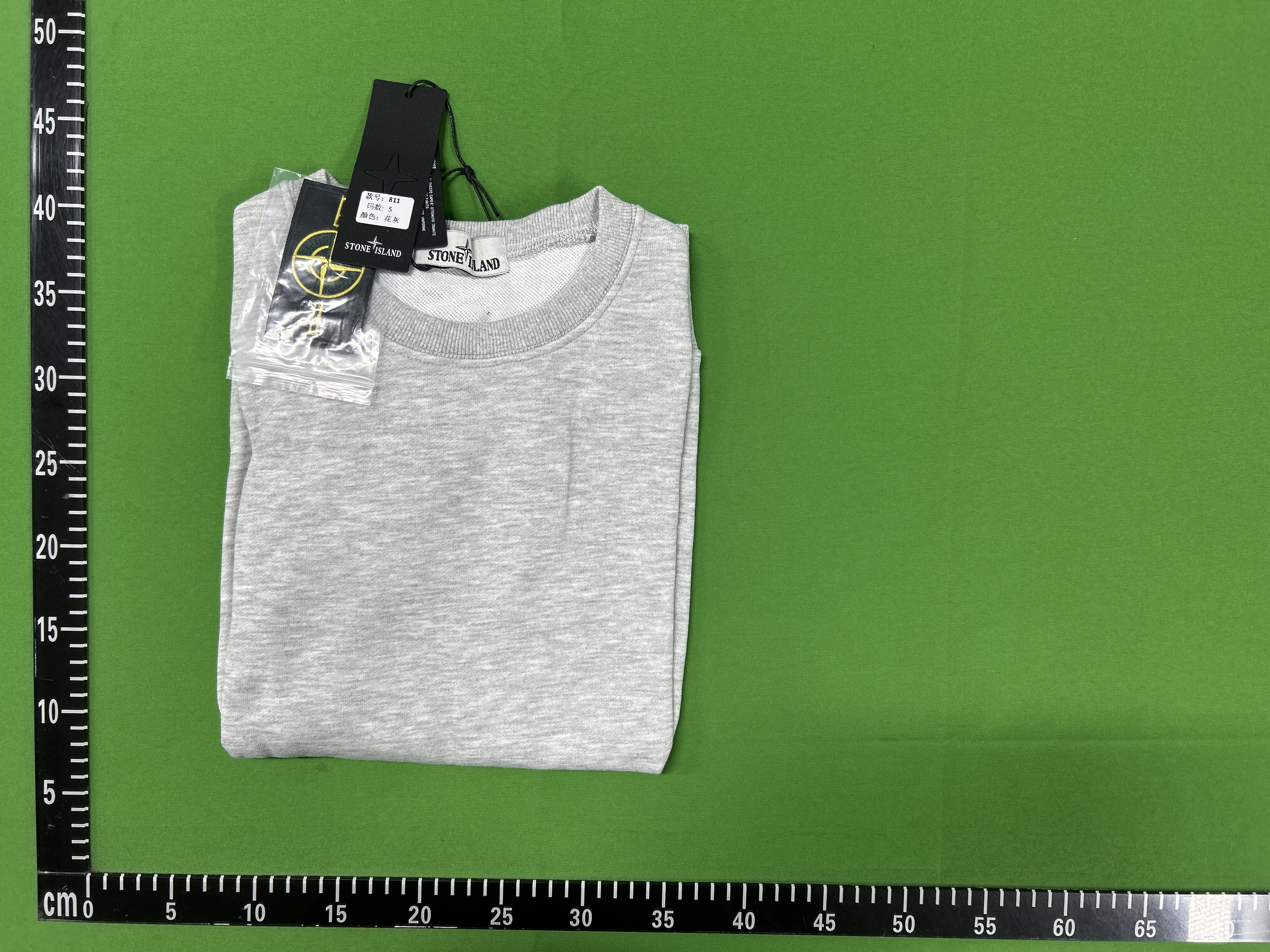 Product photo 9