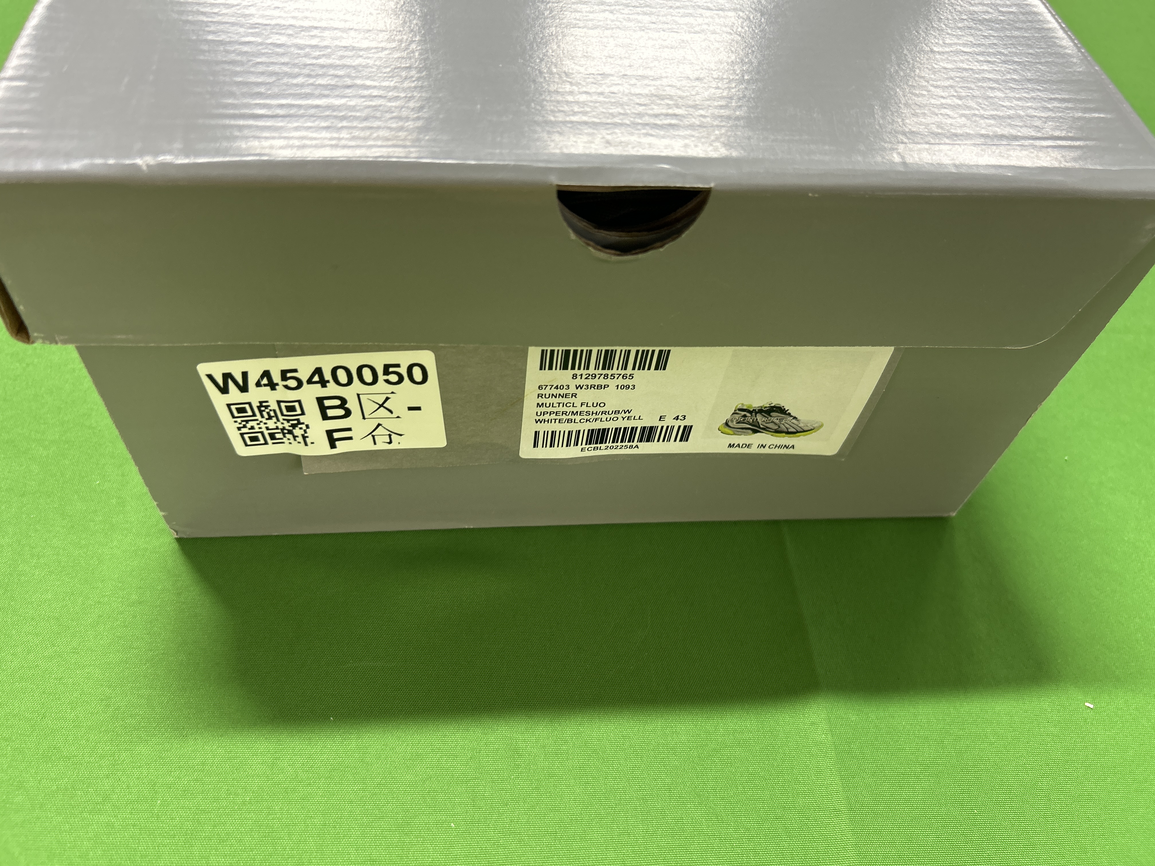 Product photo 3
