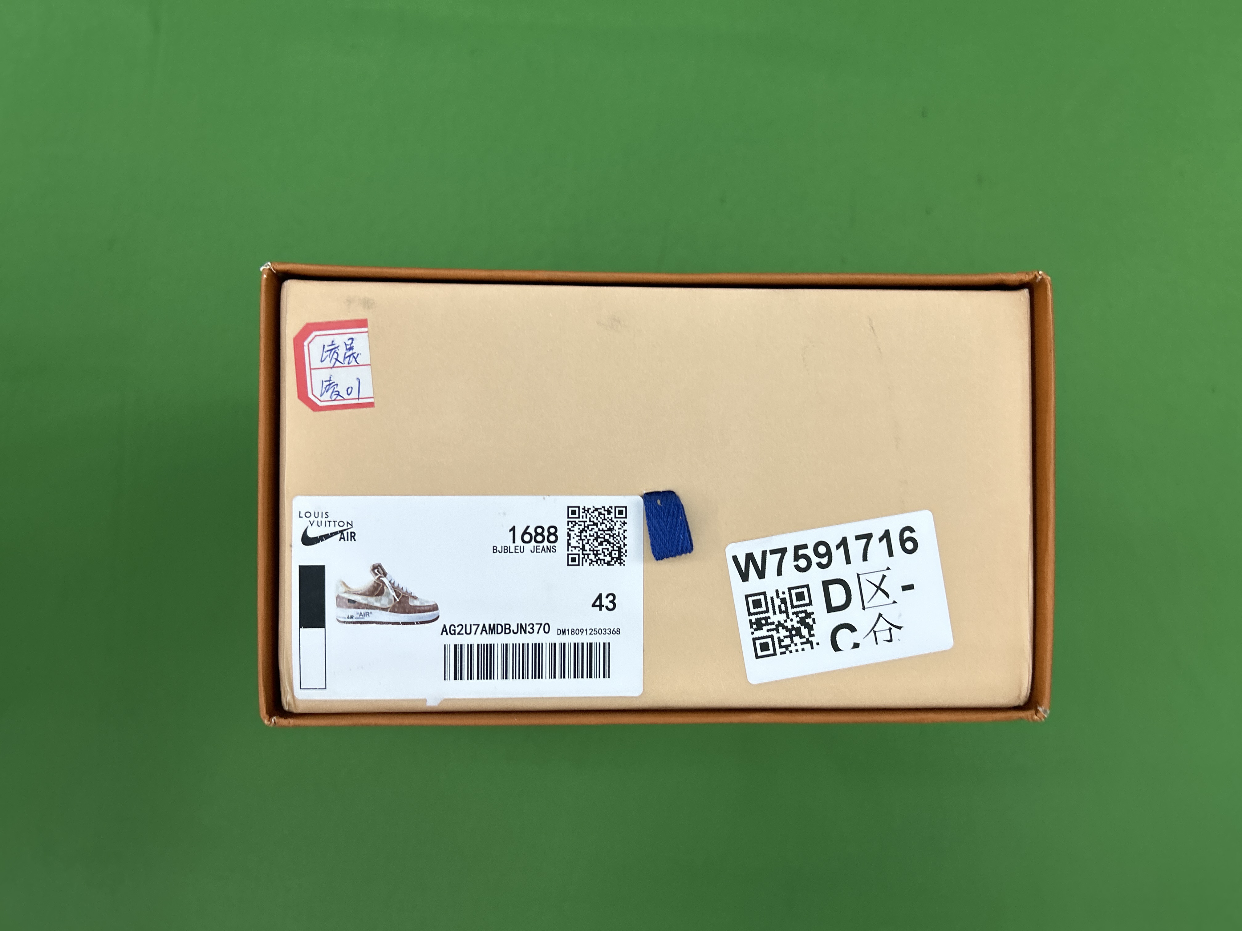 Product photo 2