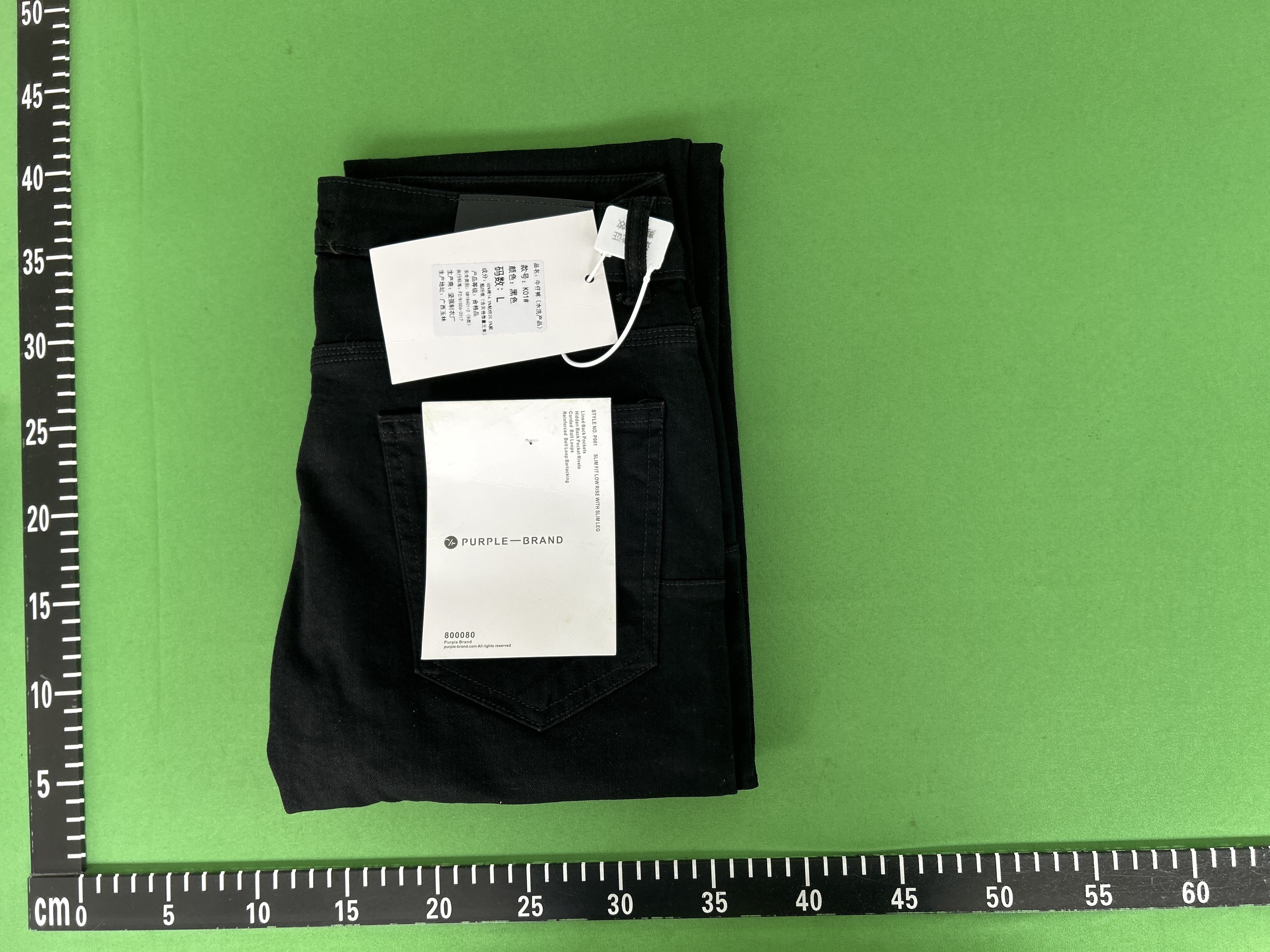 Product photo 23