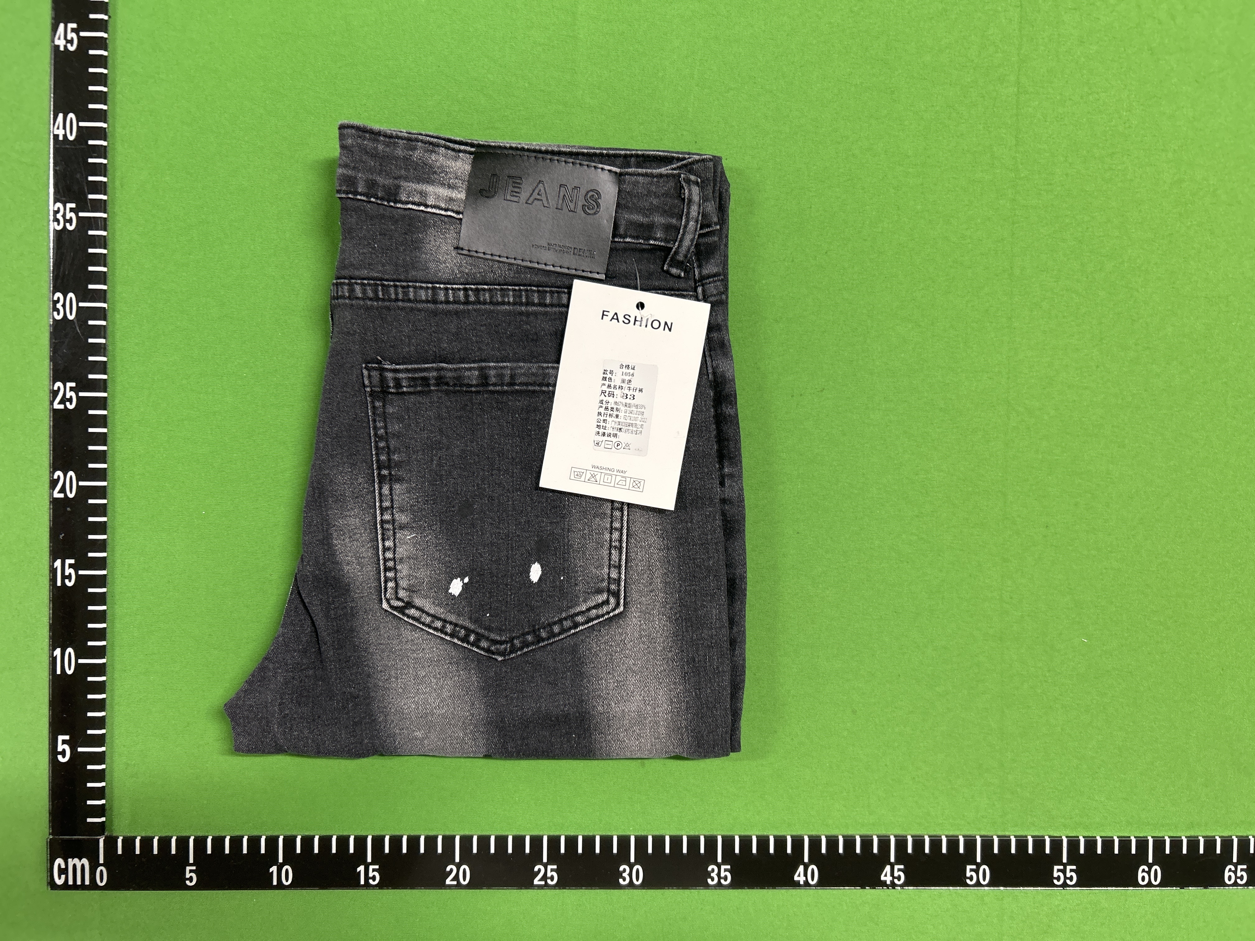 Product photo 2