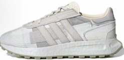 Adidas ultraboost 4,0