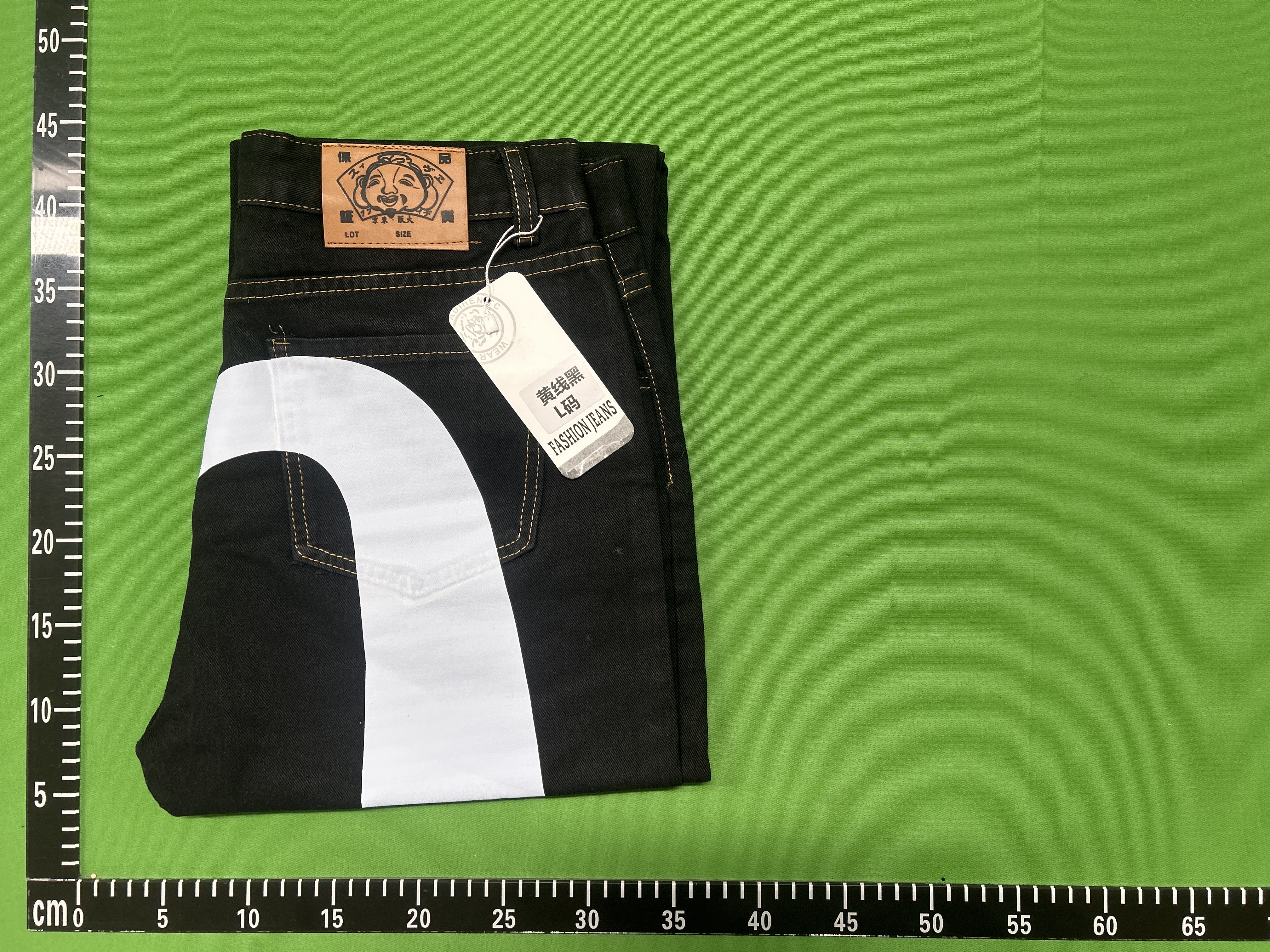 Product photo 4