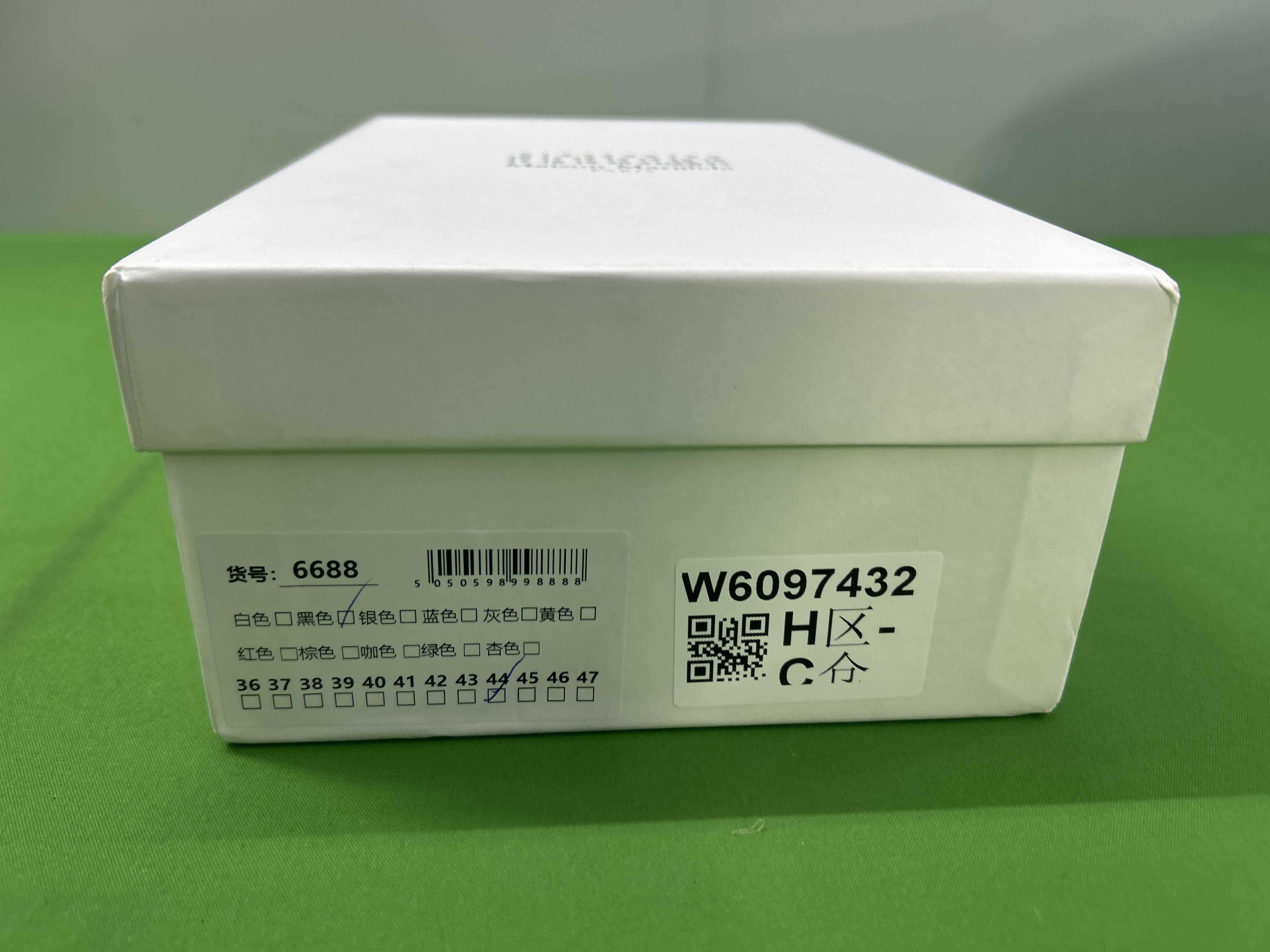 Product photo 2