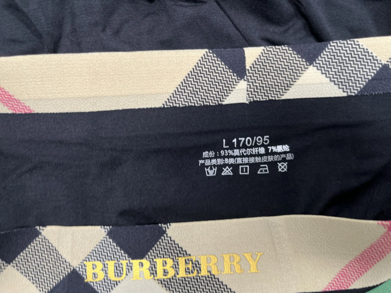 Product photo 4