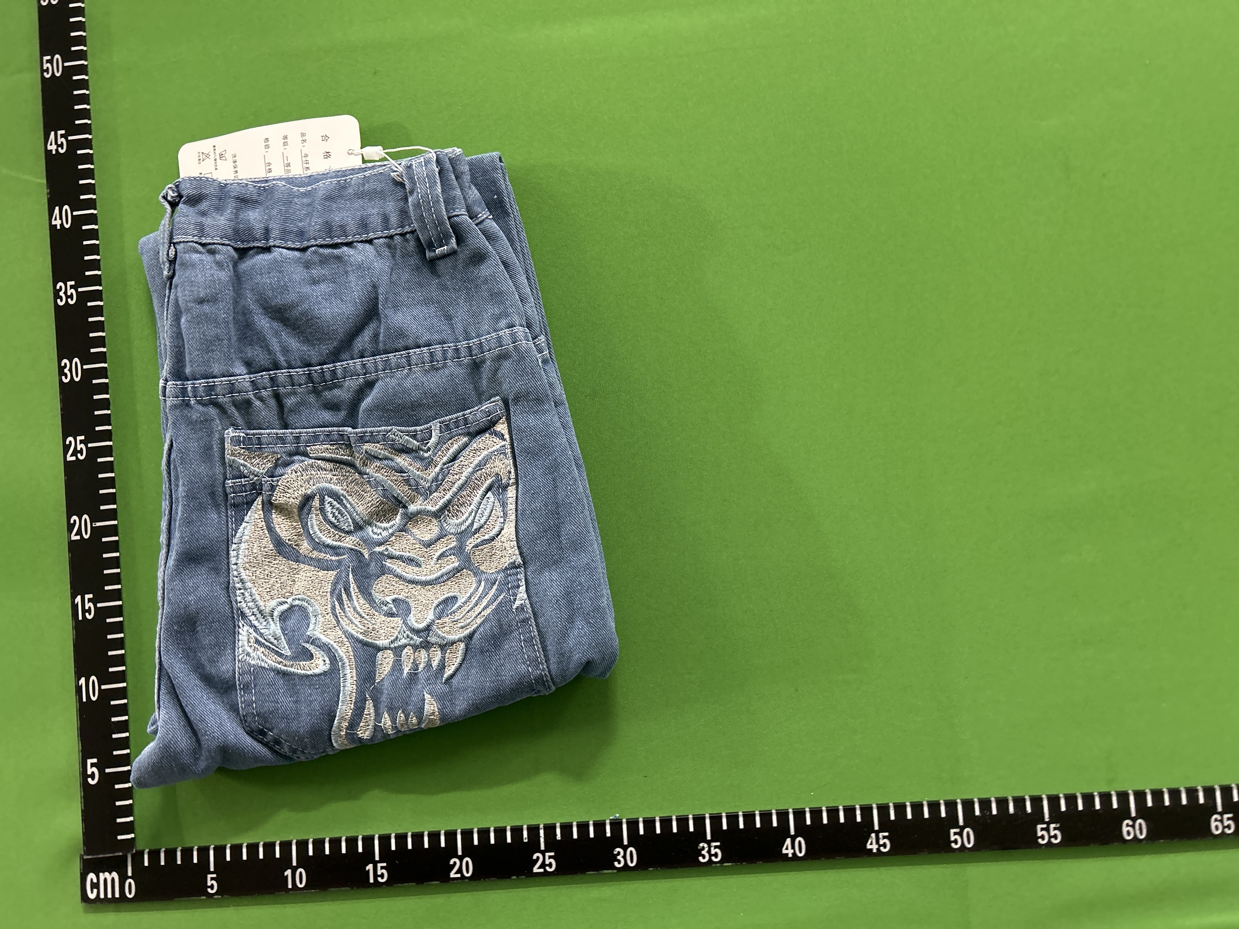 Product photo 8