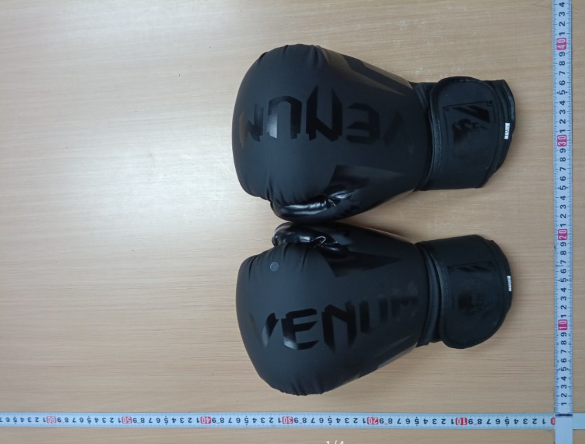 Product photo 2