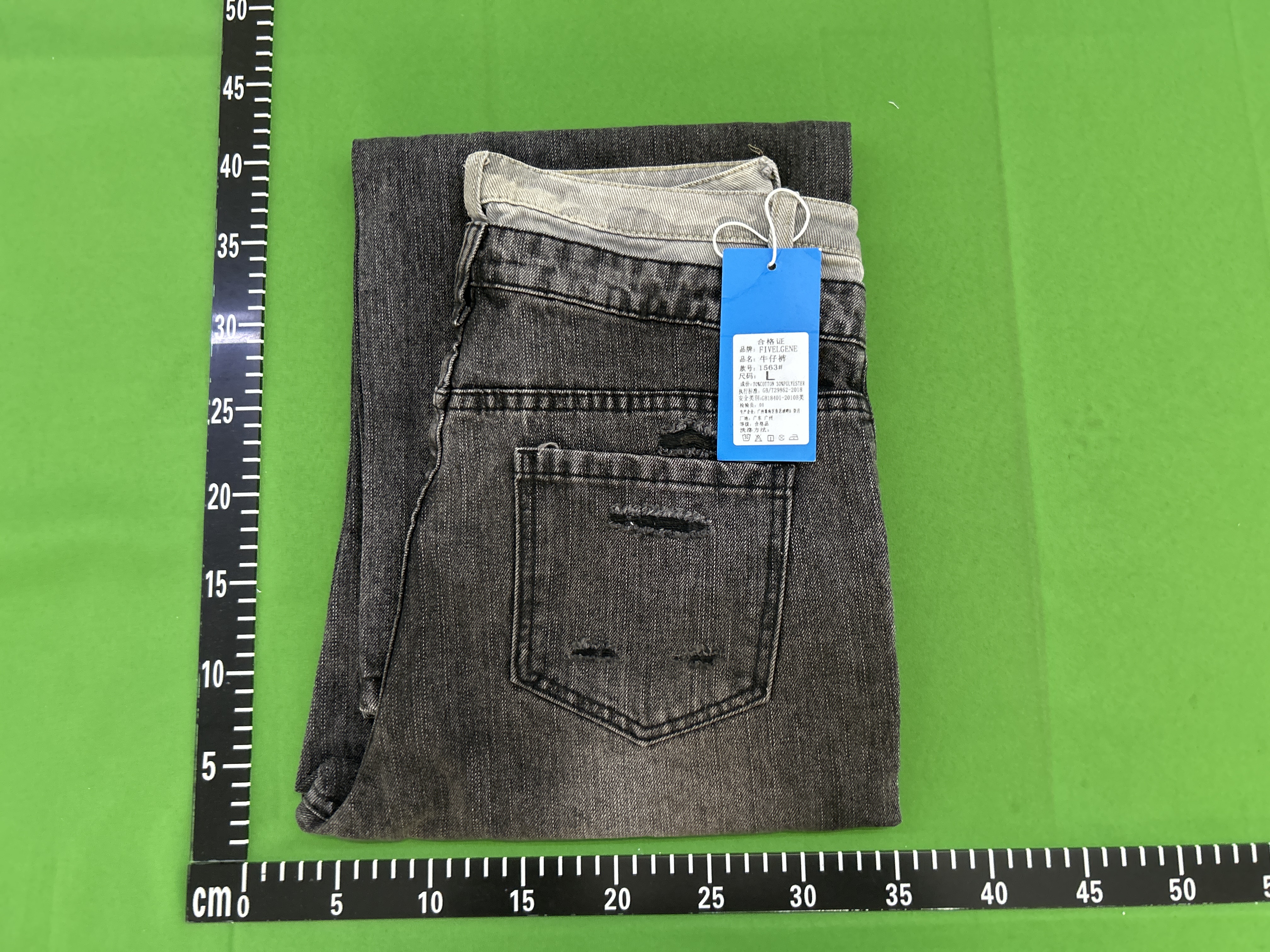 Product photo 8