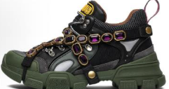 Gucci Flashtrek