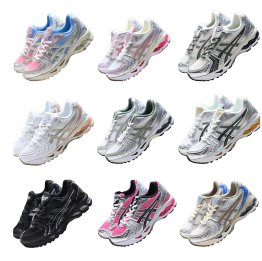 Asics gel kayano (+20 Styles)