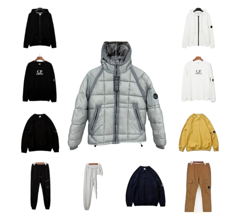 CP Company Jacket / hoodie / pants etc