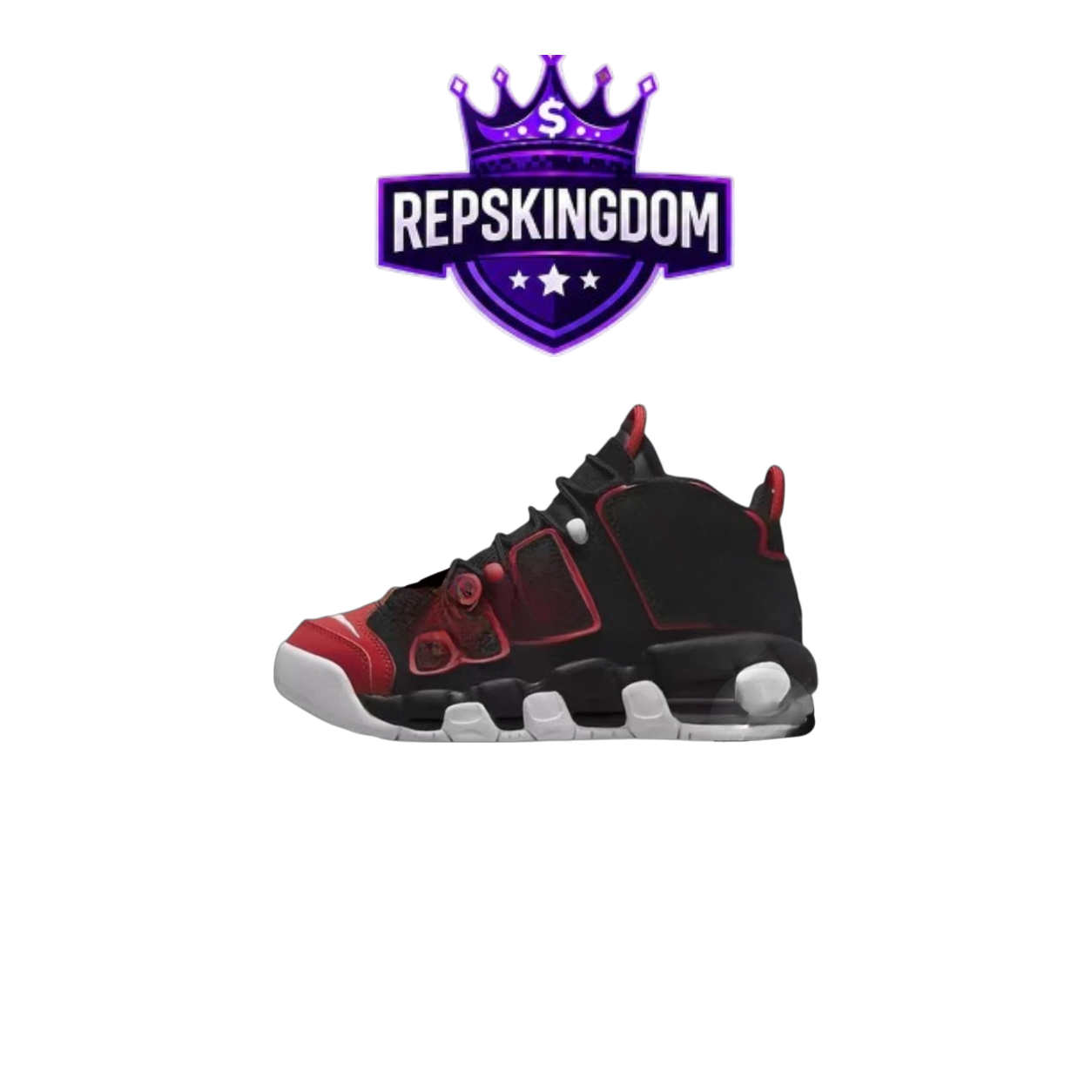 more uptempo shoes