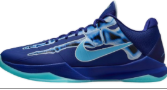 Kobe 6 White Del Sol