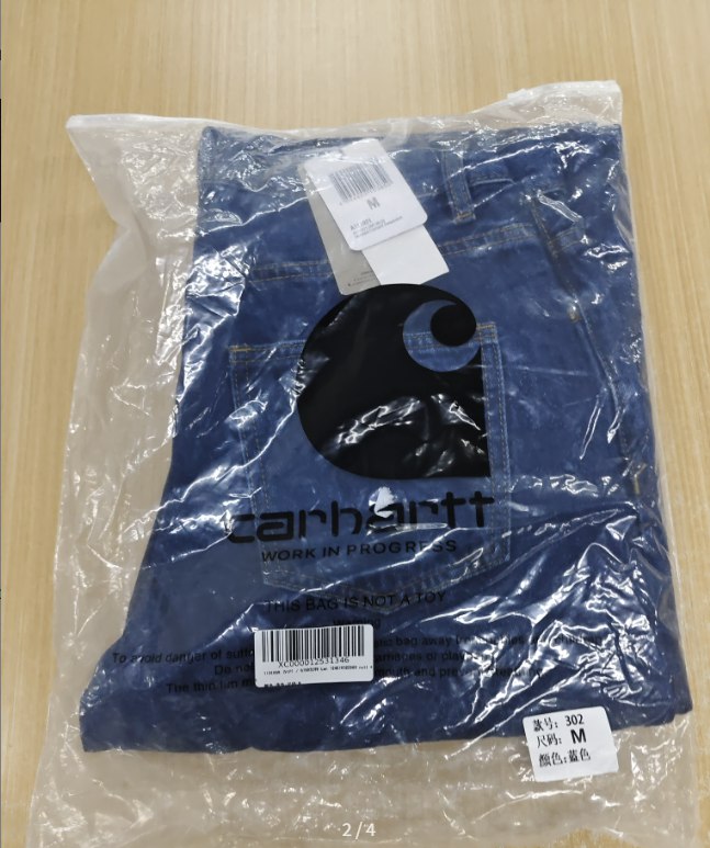 Product photo 2