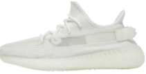 Yeezy 350 Bone