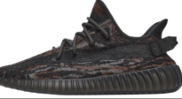 Yeezy 350 MX Rock